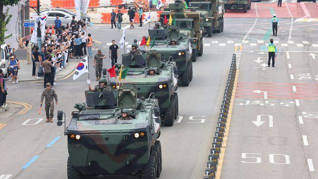 국방부