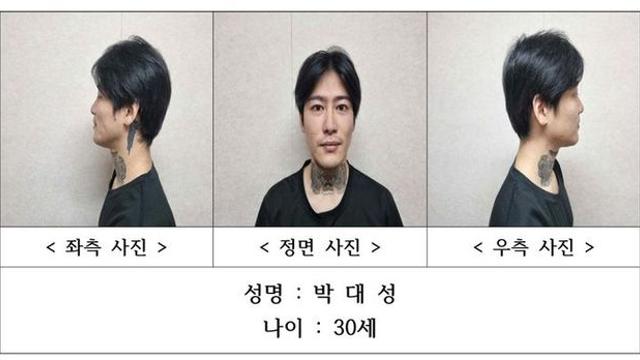 ‘순천 여고생 살해’ 피의자 신상공개…30세 박대성