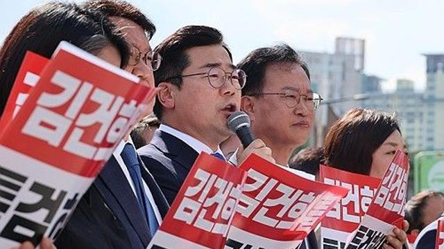 野, 용산서 '거부권 규탄' 집회…