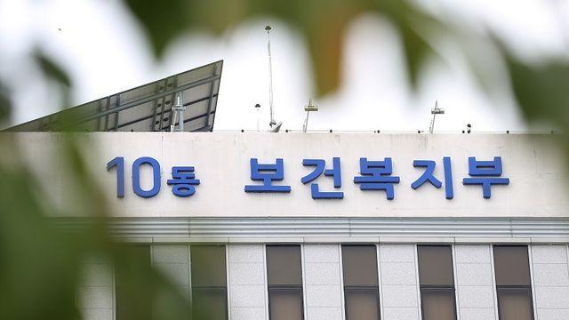 가까운 동네의원서 고혈압·당뇨병 관리 받는다…본인부담 ↓