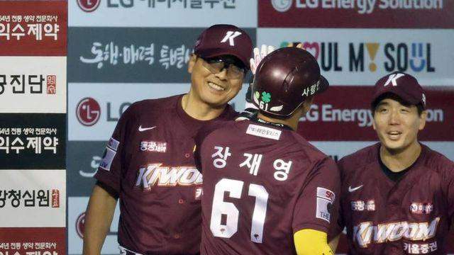 '5위 운명' 쥔 키움, 최하위 확정됐지만.. 