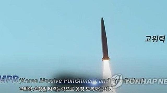 광화문 일대 국군의날 시가행진…'괴물미사일' 현무-5 등장