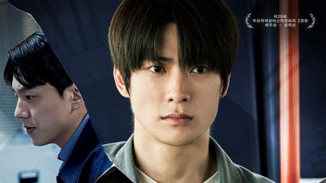 NCT 재현 '6시간 후 너는 죽는다' 무대인사 전석 매진…10월 극장 다크호스 등극