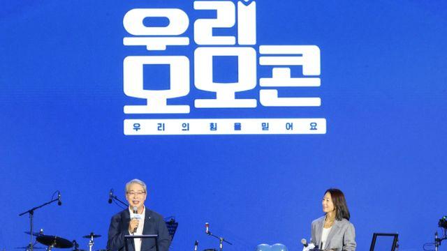 우리금융, 장애아동·청소년 수술·치료비 지원 '우리 루키' 2배 확대
