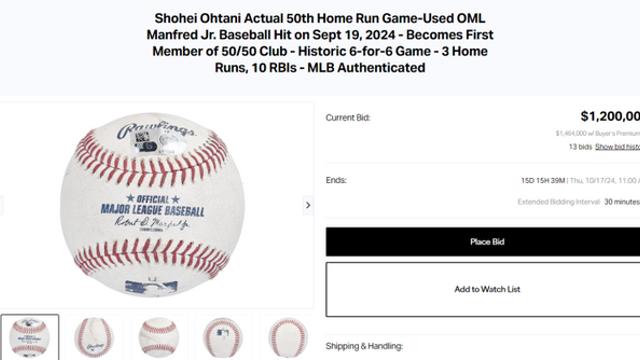 '이거 완전 카오스 상황이네' 오타니 15억 홈런볼의 진짜 주인은 누구? 두 번째 소송 제기자 나왔다