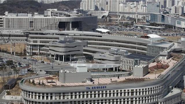 무늬만 세종청사 언제까지, 장‧차관은 물론 실‧국‧과장은 '서울 출장 중…'