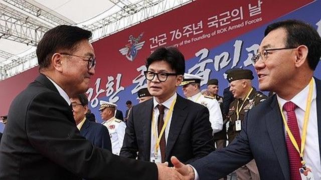 한동훈 