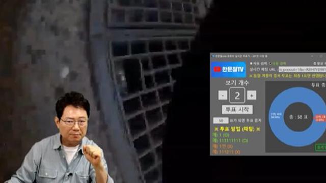 너 때문에 넘어졌는데?…잘못 없다고 그냥 간 '오토바이' [기가車]