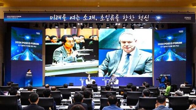장인화 포스코그룹 회장, “혁신 없이 위기 돌파 못해… 역량 및 자원 재점검, 사업기회 만들어야”