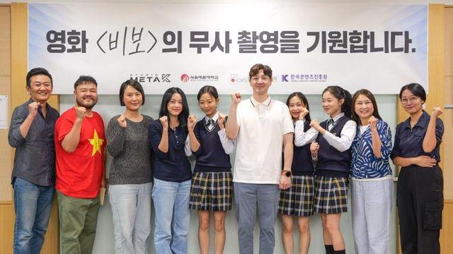 배우 한상진, 단편영화 연출.. '비보' 메가폰 잡는다