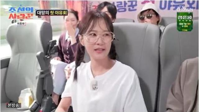 김지민, 연인 김준호 향한 폭발적인 애정 과시 