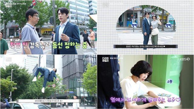 ‘다리미 패밀리’ 환상 연기 호흡 비결, 비하인드 영상 공개