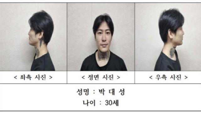 '순천 여고생 살해' 박대성, 목 문신·여고생 범행 이유 있었다