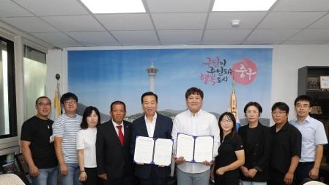 부산 중구, 마음더하기 봉사단과 ‘사회안전망 구축’협약 체결