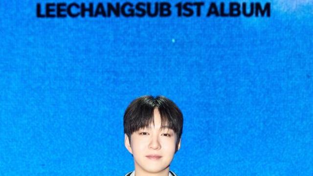 '컴백' 이창섭 