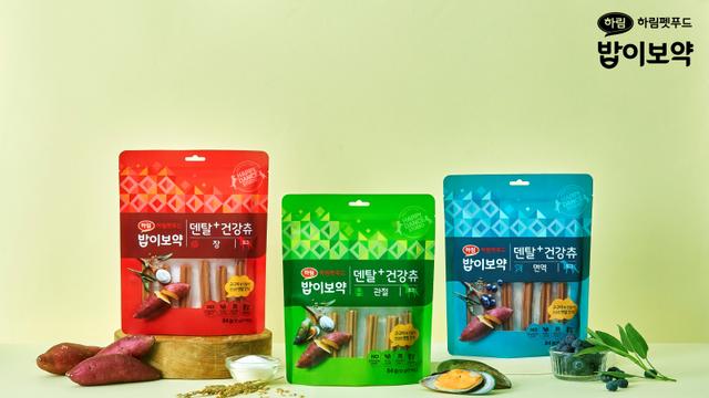 하림펫푸드, 100% 식재료로 만든 강아지 전용 덴탈껌 출시