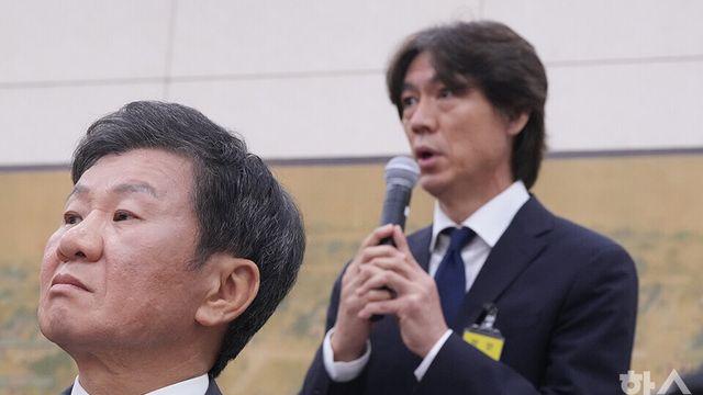 FIFA, 문체부 감사 받은 축구협회에 경고 공문… 