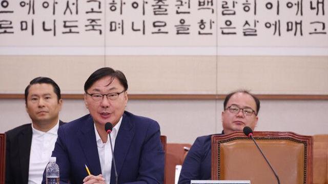 [법사위] 이화영 “검찰 지속적·강압적 회유·압박 계속돼”