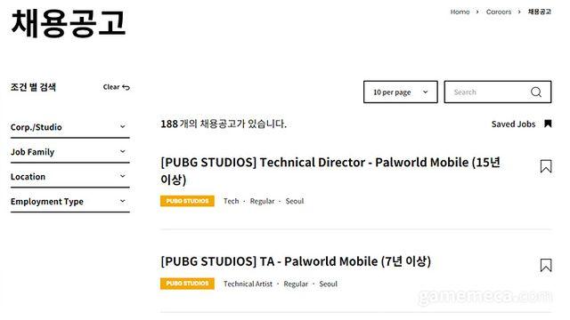 크래프톤, 팰월드 모바일게임 라이선스 계약 체결