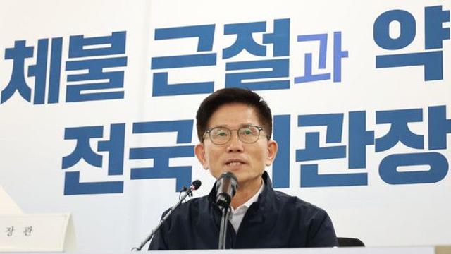 벌금형 11번 받고도 또 1억6천 임금체불…60대 건설업자 구속