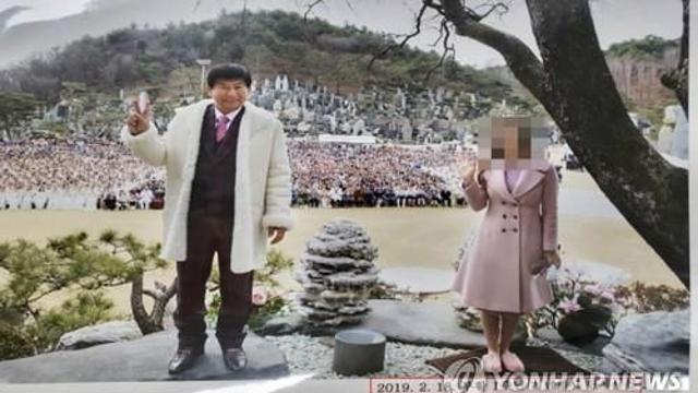 [2보] 1심 징역 23년 JMS 정명석, 항소심서 징역 17년으로 감형