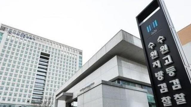 인테리어 지원금 19억 편취 혐의 프랜차이즈 대표 징역 4년