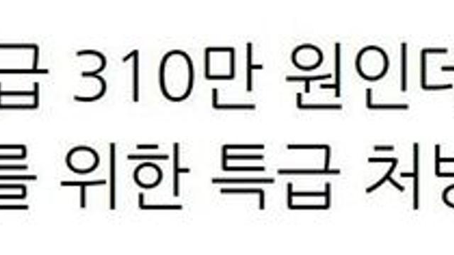 여자들이 돈 잘못모으는이유.jpg