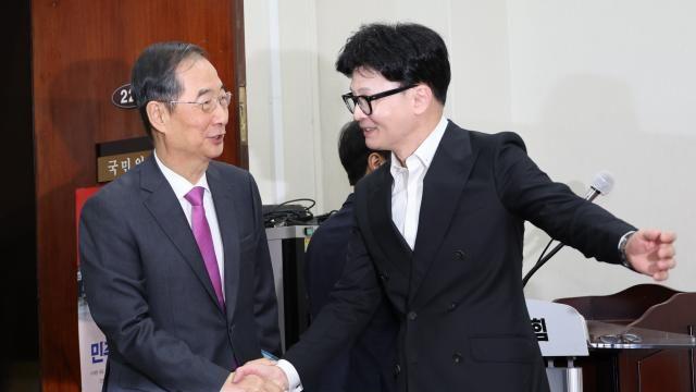 한동훈·한덕수 