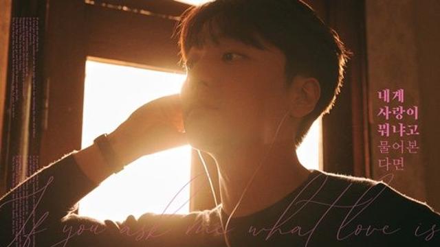 '16일 컴백' 로이킴, 멜로 영화 남주 재질…비주얼 포스터 '심쿵 모먼트'