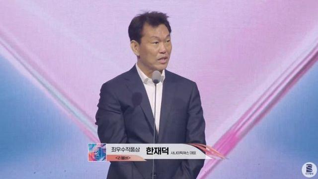 [29th BIFF] ‘리볼버’, 부일영화상 작품상 영예…‘서울의 봄’ 감독상·남우주연상 [종합]