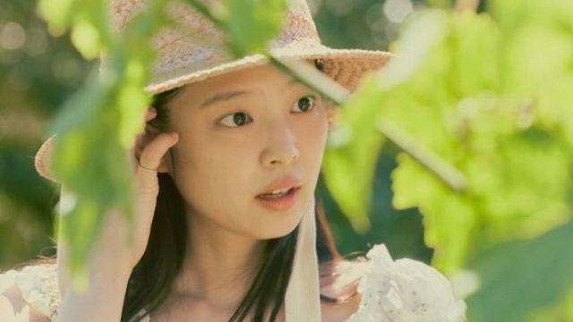 제니, 