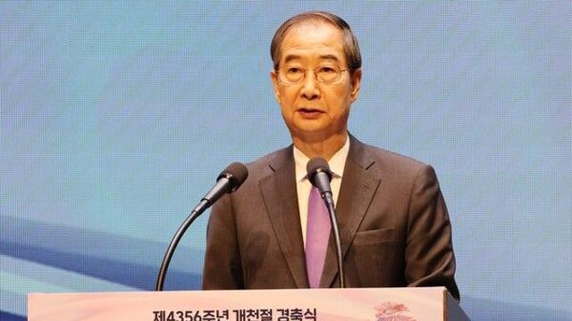 한 총리, 개천절 축사에서 “필수 의료개혁 완수”