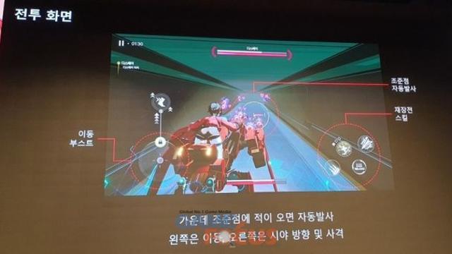 서브컬쳐 게임 전문 개발사 지피유엔, 첫 타이틀 '테라리움' 공개