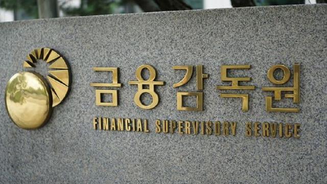 상반기 금융지주 순익 14조 역대치…전년 대비 3.3%↑