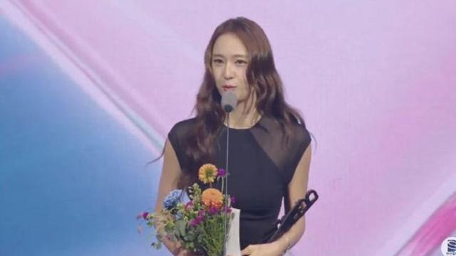 정수정, 부일영화상 신인 女연기상…