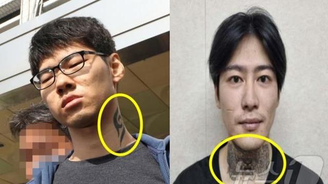 알바생 얼굴 80차례 찌른 김성수, 여고생 살해 박대성…공통점은 '목' 문신?