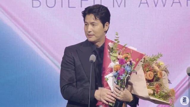 [29th BIFF] ‘서울의 봄’ 정우성, 부일영화상 주연상 “전두광 황정민, 나 상 받았다”