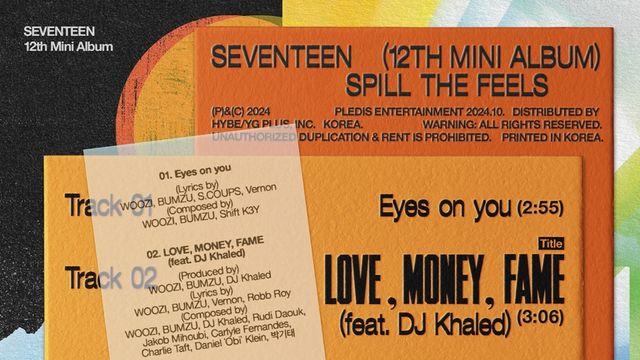 ‘14일 컴백’ 세븐틴, 새 앨범 타이틀곡은 ‘LOVE, MONEY, FAME’!