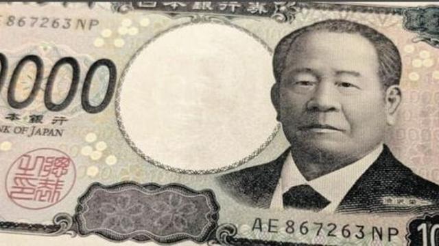 “이 지폐로 축의금 주지 마세요”…미움 받는 日1만엔 신권, 왜?