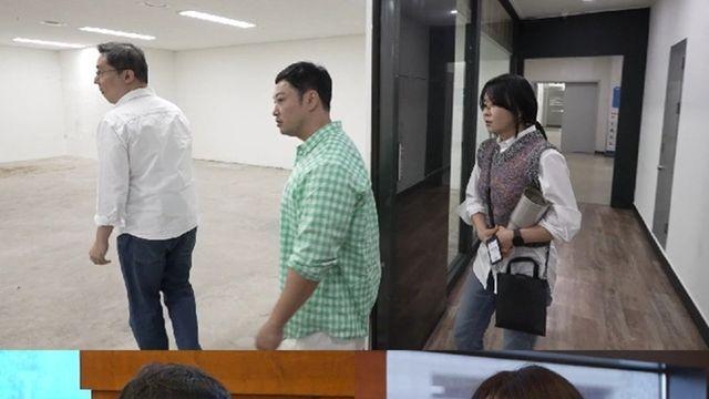 MBC ‘전참시’ 최강희, ‘양버지’ 양치승 관장 위한 특별 생일 선물 준비 그 정체는?