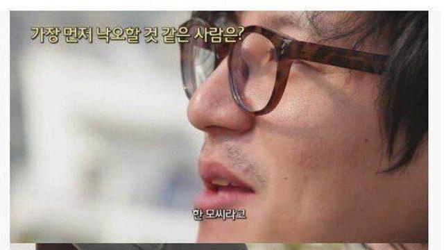 한 사람의 인생을 망친 몰래카메라