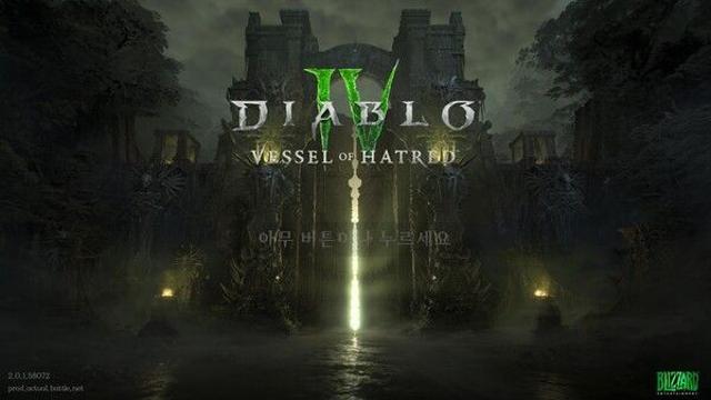 [리뷰] ‘디아블로4: 증오의 그릇’, 다재다능 혼령사와 ‘핵앤슬래시’ 정체성 강화