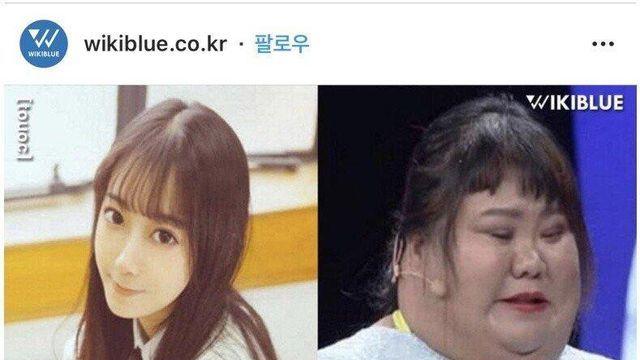 여자친구를 살찌운 남자.jpg ㄷㄷㄷㄷㄷㄷ
