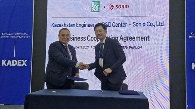 소니드, 카자흐스탄 엔지니어링 R&D 센터와 전략적 제휴