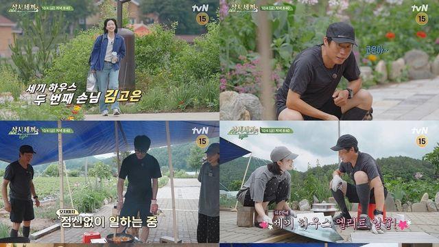 김고은X유해진, '파묘' 이후에도 환상 케미 