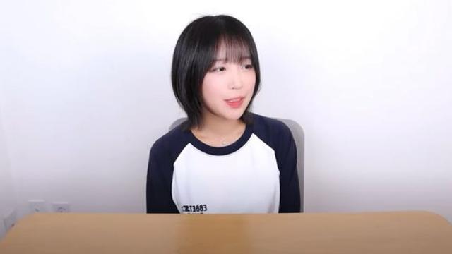 쯔양, 전격 복귀 발표 