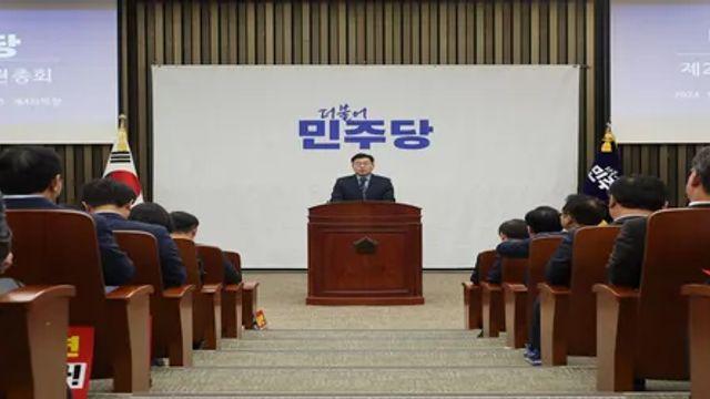 민주당 금투세 당론 '지도부 위임' 결정…유예 무게 가능성 多