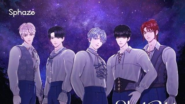 스페이즈, '음악중심'서 버추얼 아이돌 '특별 퍼포먼스' 예고