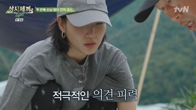 김고은X유해진, ‘파묘’ 케미 美쳤다…”안 왔으면 큰일날 뻔” (삼시세끼) [종합]