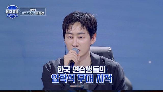 ‘SCOOL’, 한국 연습생 출격… 라이즈 ’겟 어 기타‘ 커버 영상 실력자→데뷔 경력자까지